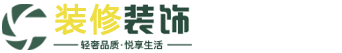 河南省焦作市焦作城乡一体化示范区盐雅改防洪用品有限责任公司