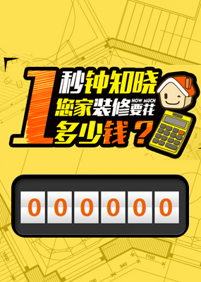 河南省焦作市焦作城乡一体化示范区盐雅改防洪用品有限责任公司
